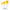 Weleda Calendula Nappy Change Cream 30ml, pack detail