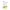 Weleda Childrens Tooth Gel 50ml, pack detail