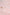Kooringal Women's Safari Hat Coolibah in Blush, view 3