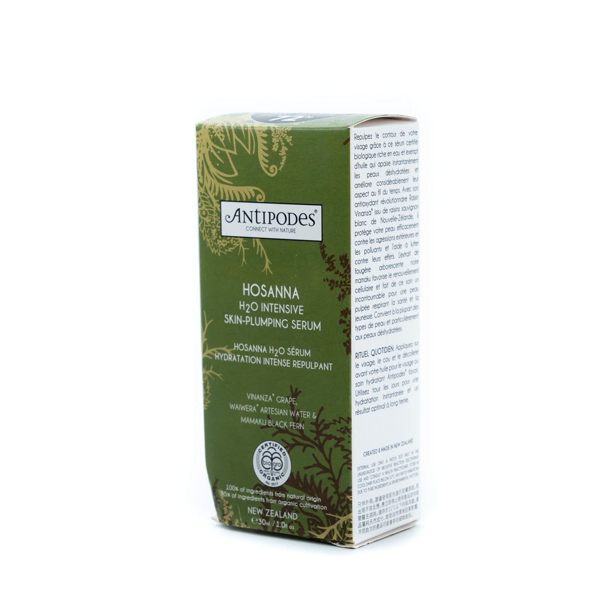 ANTIPODES Hosanna Intensive Serum 30ml-Matakana Pharmacy