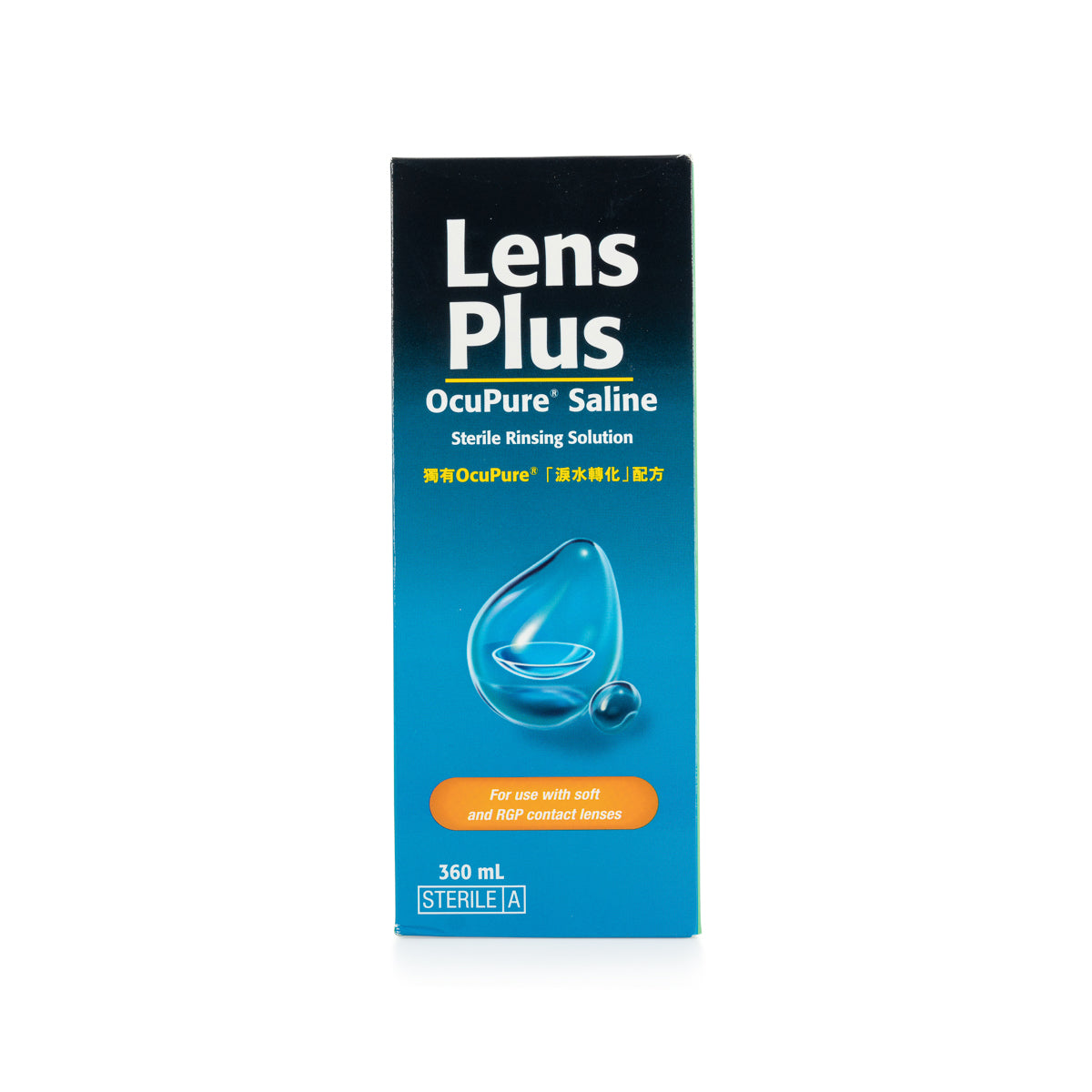 LENS PLUS Ocupure Saline 360ml-Matakana Pharmacy