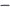 QVS Nail Brush Plastic-Matakana Pharmacy